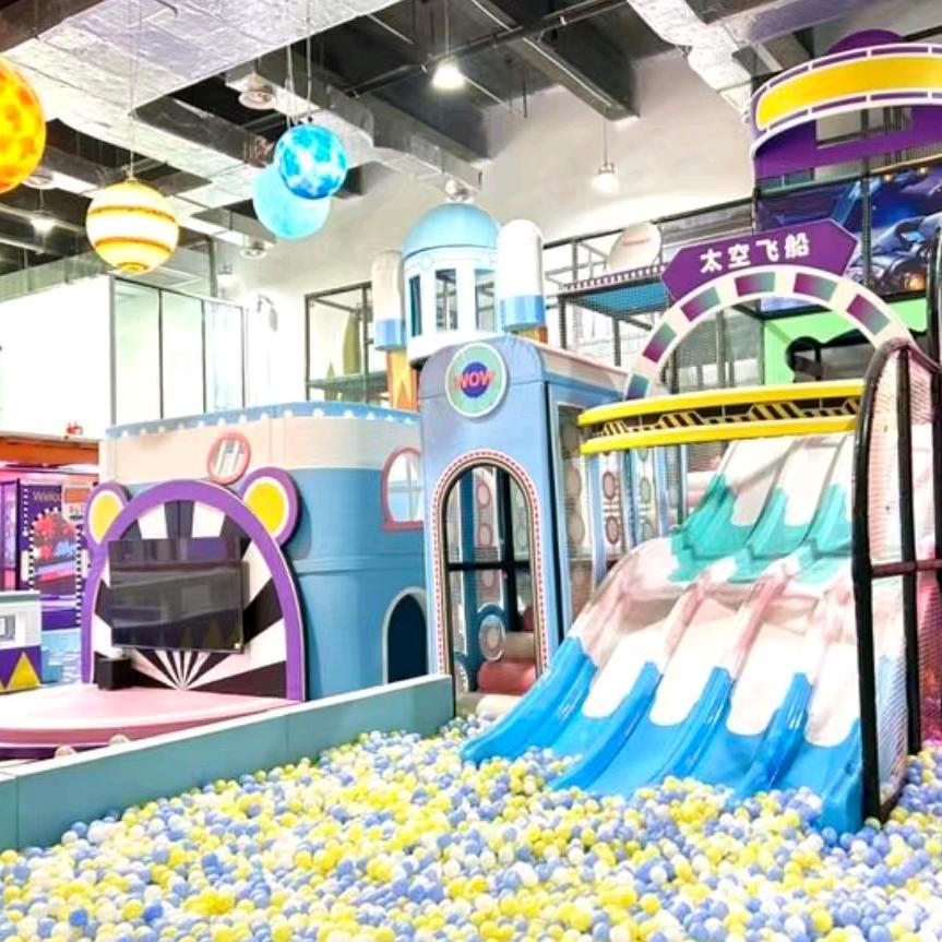 小玩家儿童乐园(宝丽财富广场店)官方号