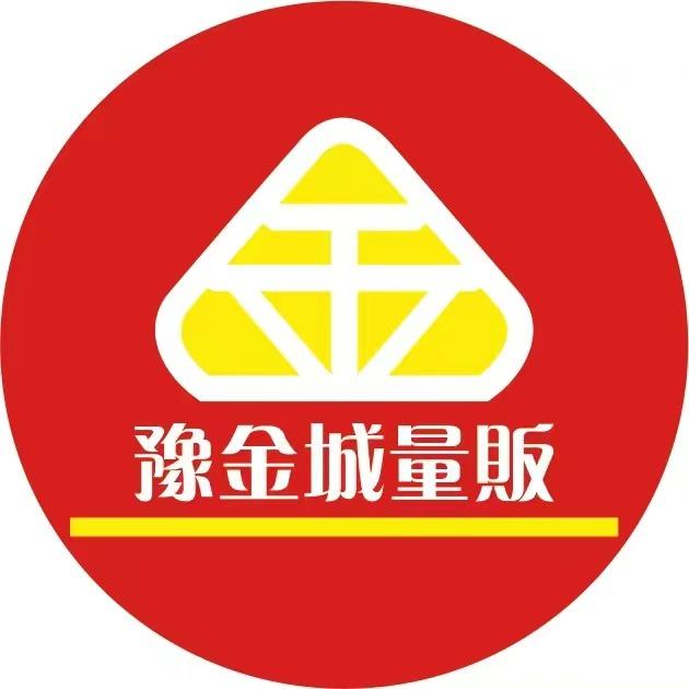 金城量贩(高庄店)