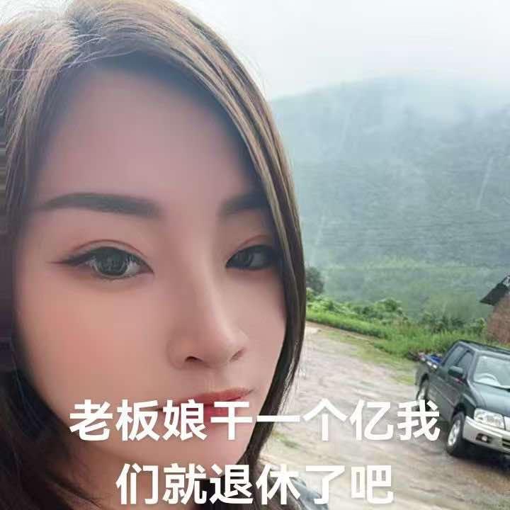 御景沐足·K歌·SPA官方号