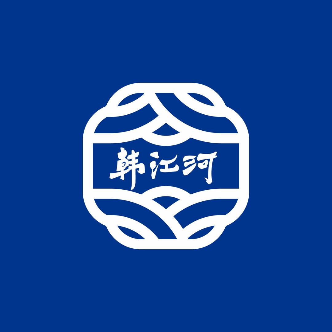 韩江河糕点