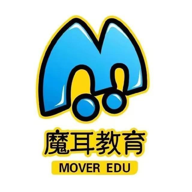 宁远县麦克飞人（魔耳教育）