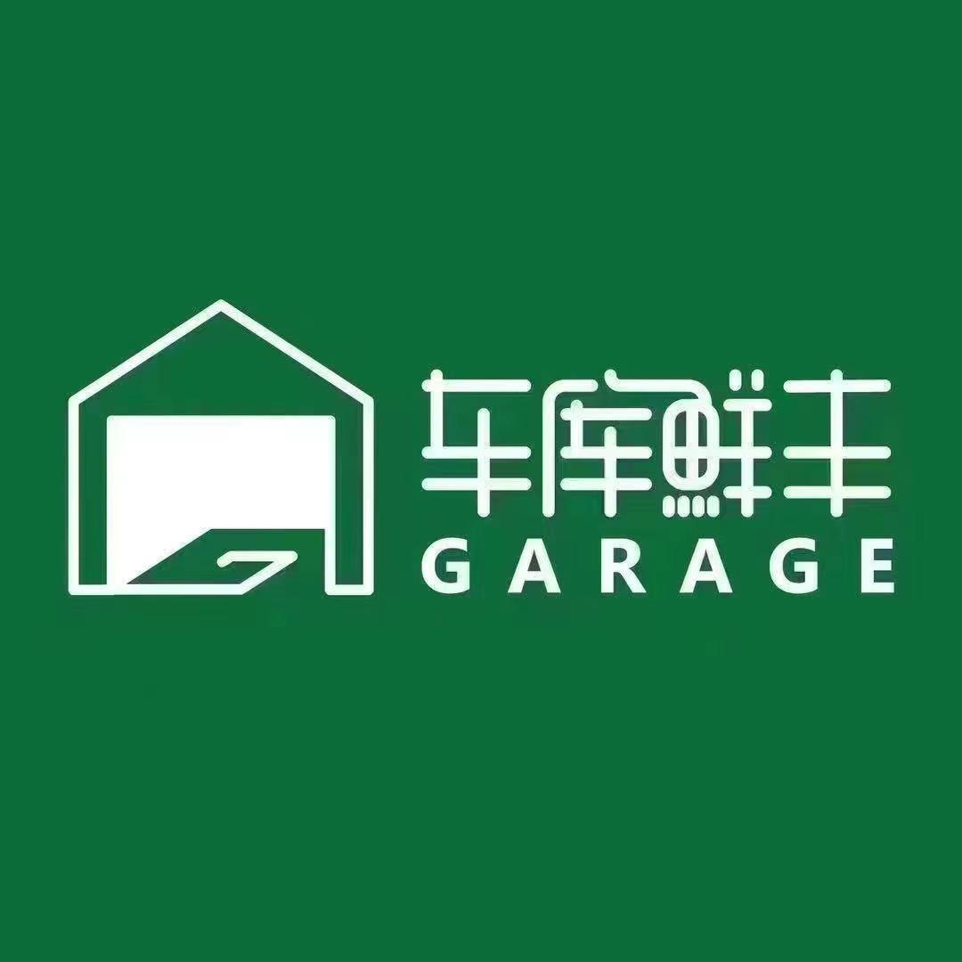 信阳车库鲜丰