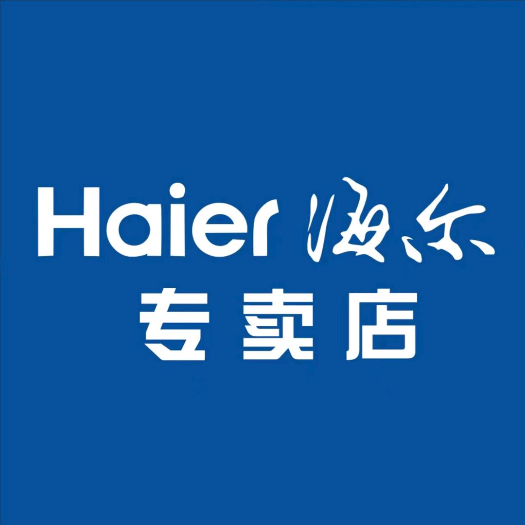 池州家电  乐选电器城  凯歌