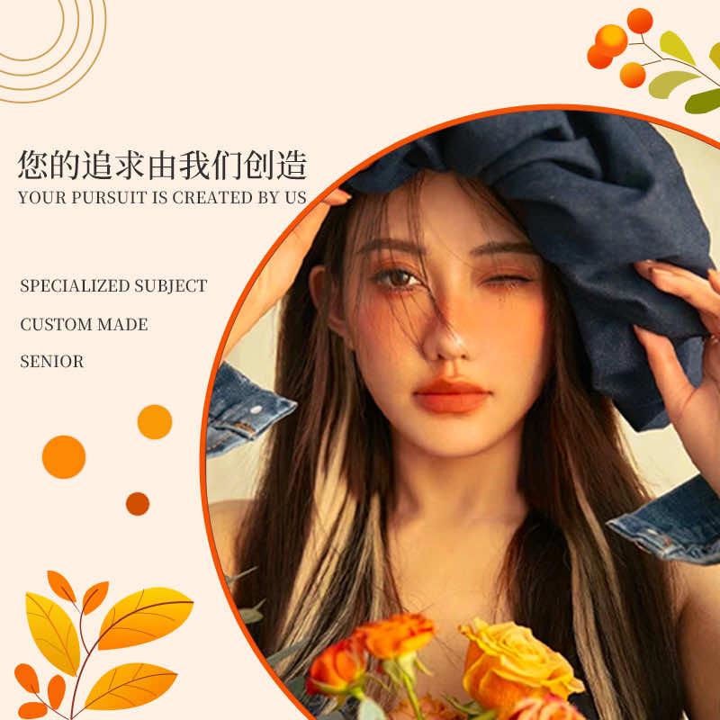 傲发之星.烫染护（中环店）