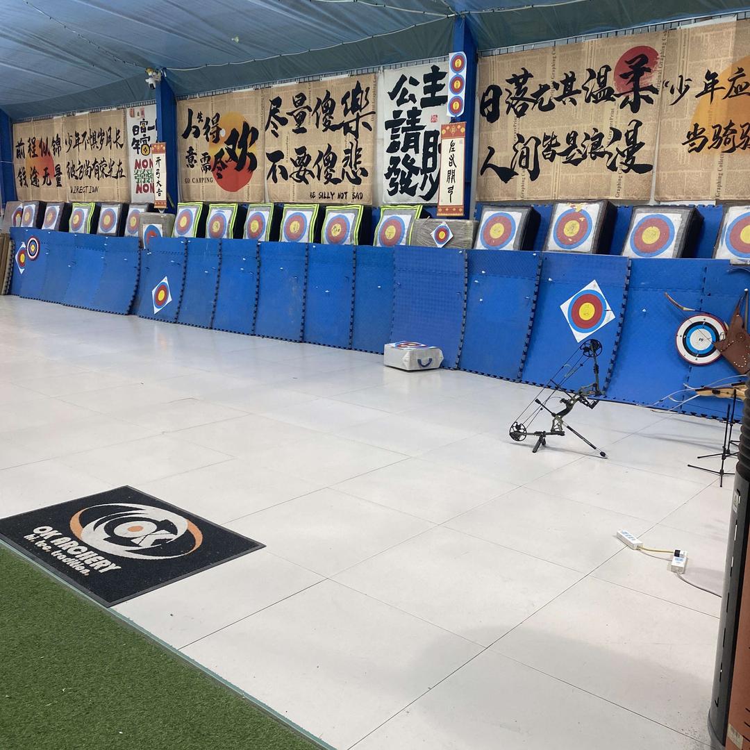 青岛瑞育英才射箭俱乐部官方号