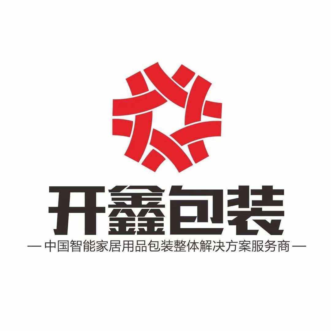 开鑫包装盒源头工厂