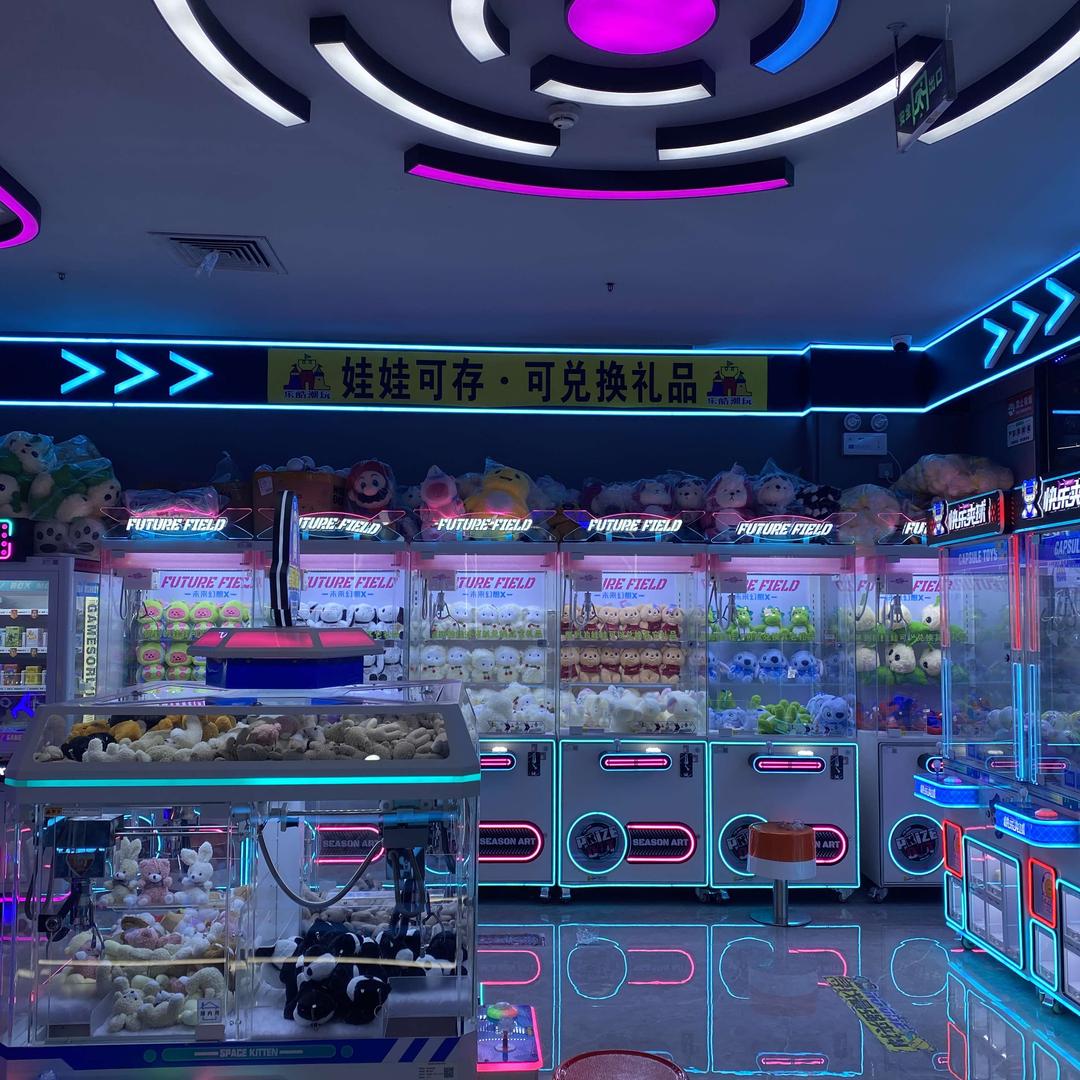 乐酷电玩城～萌萌