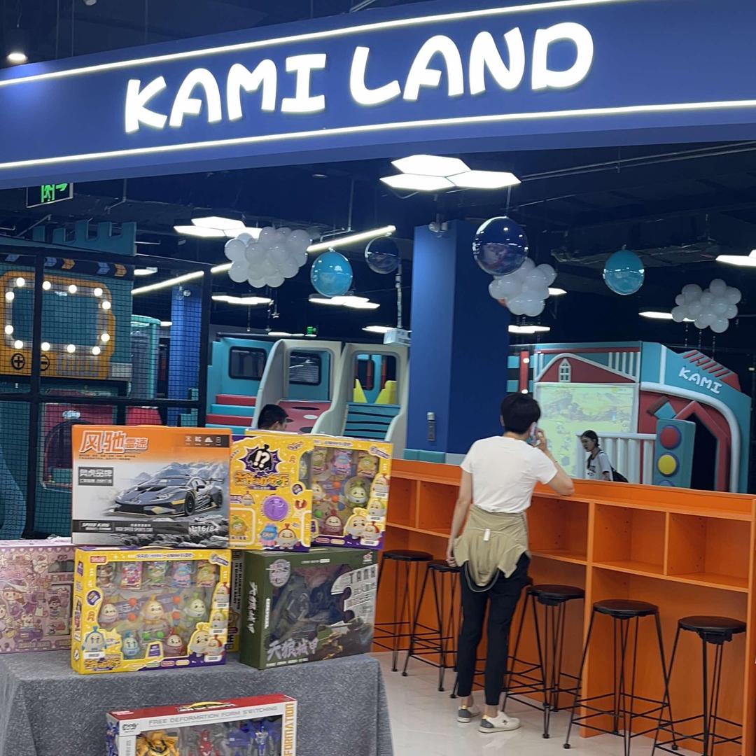 KAMI LAND儿童乐园（北国益安店）