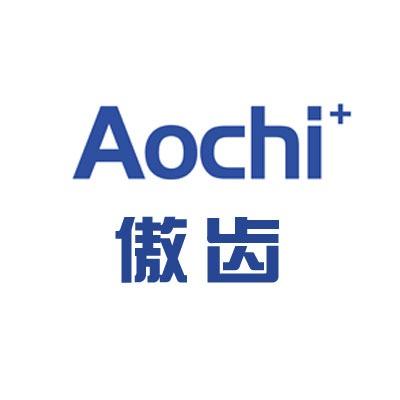 傲齿品牌连锁（官号）