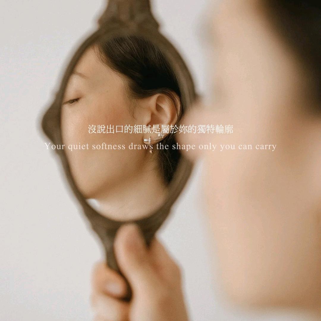 欢喜美学护肤中心