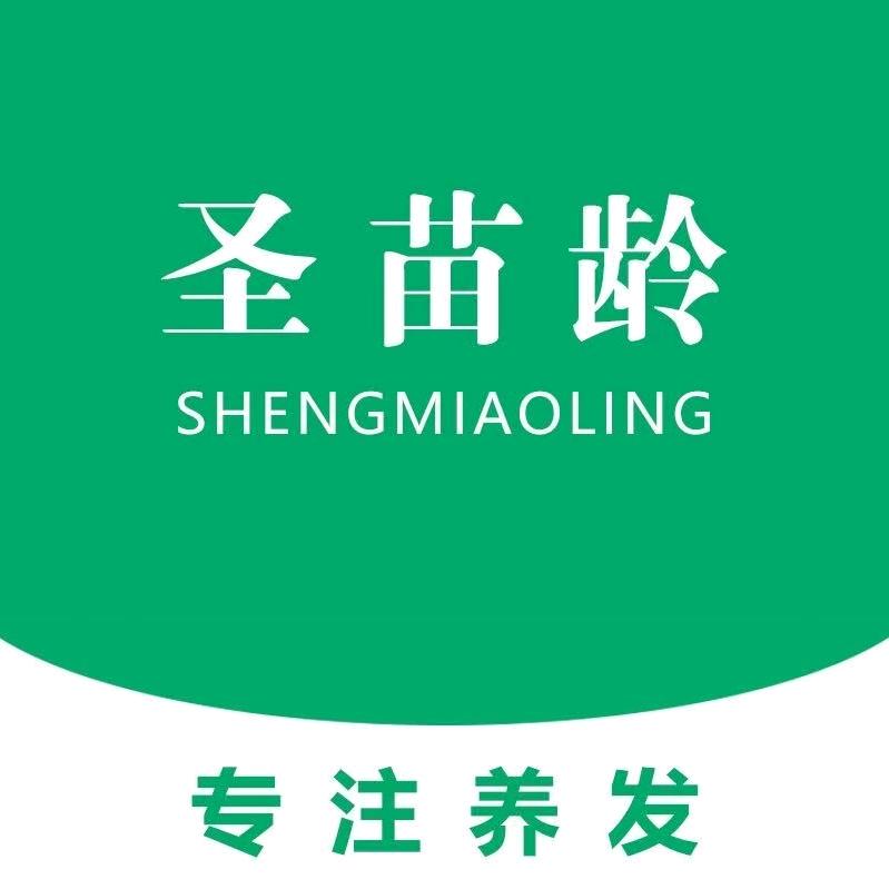 圣苗龄头部健康管理中心