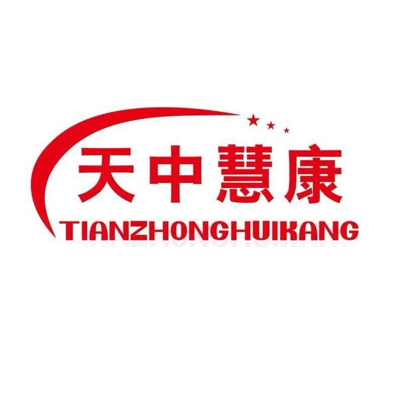 驻马店市慧康健身服务有限公司