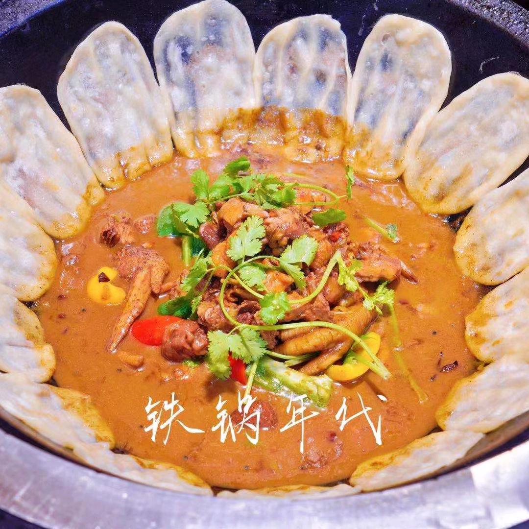 铁锅年代地锅鸡（和兴广场店）