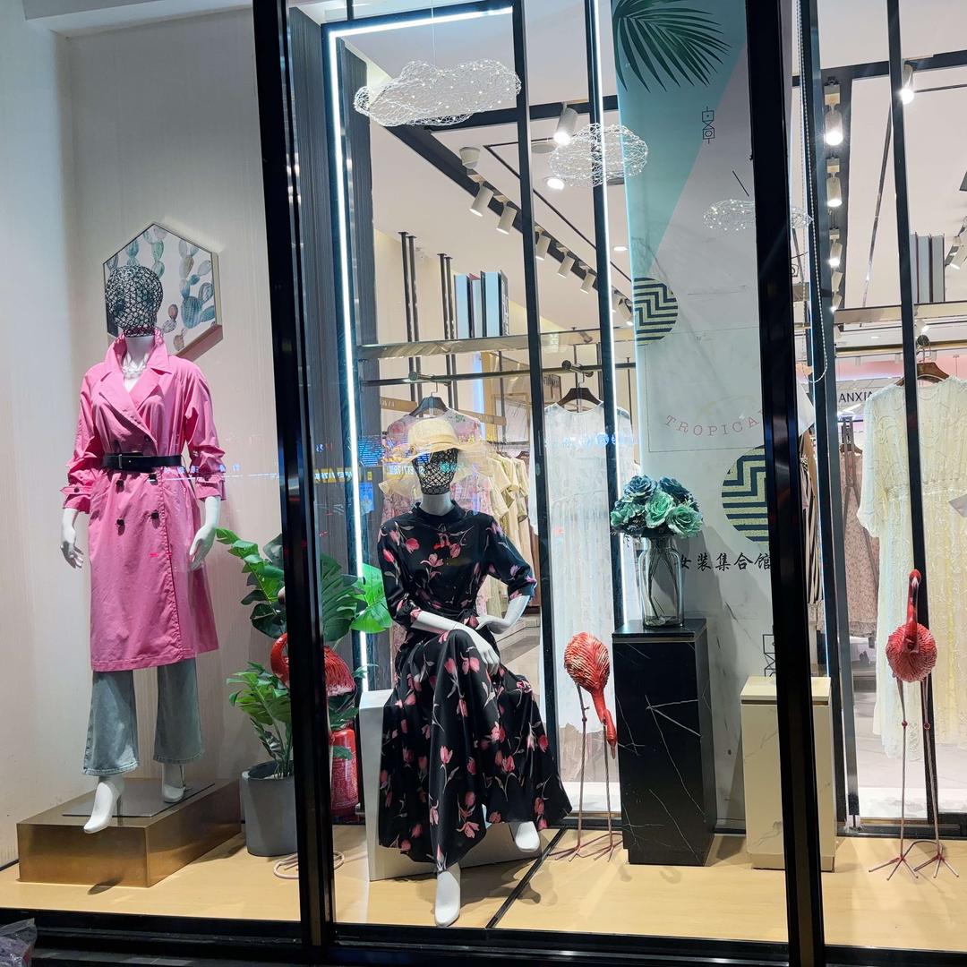 依瑄贝妮西安女装