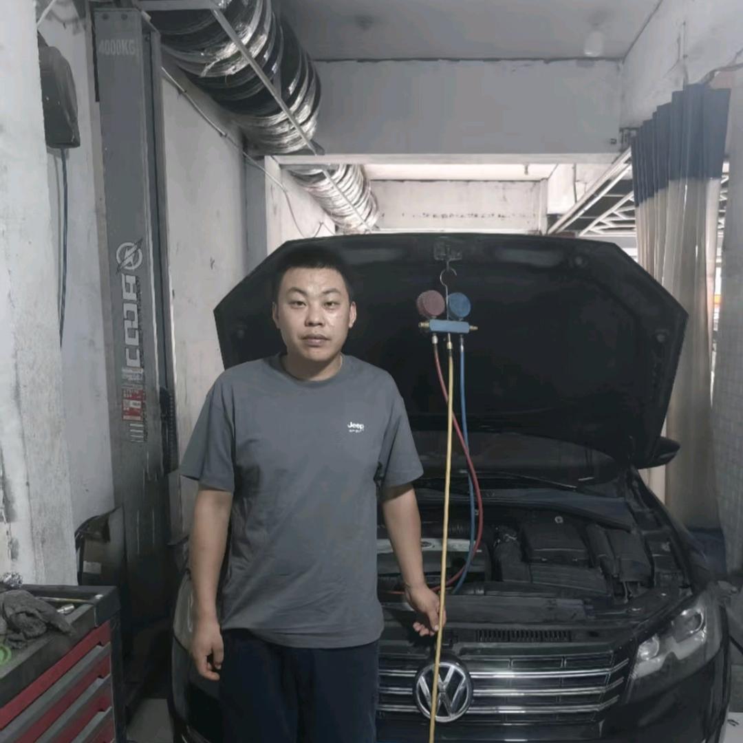 源杰汽车维修中心官方号