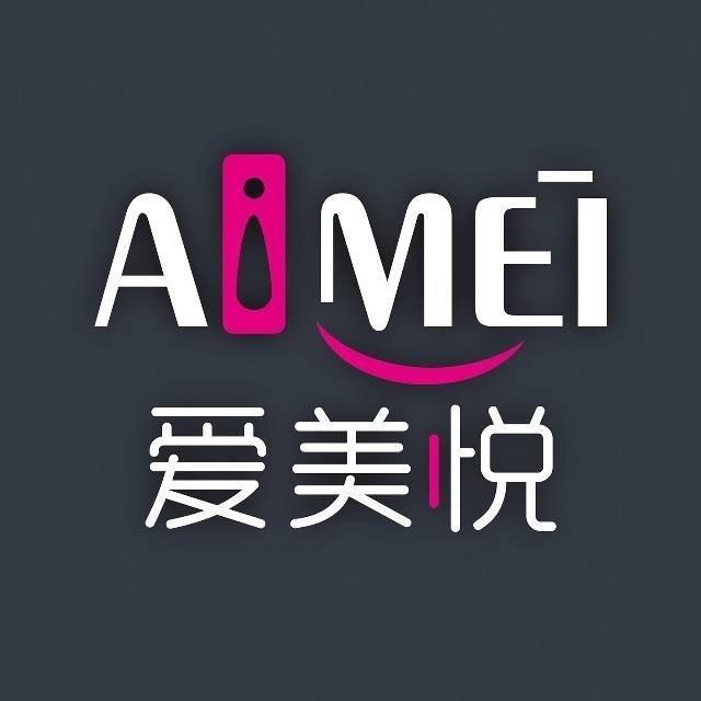 爱美悦(班村店)