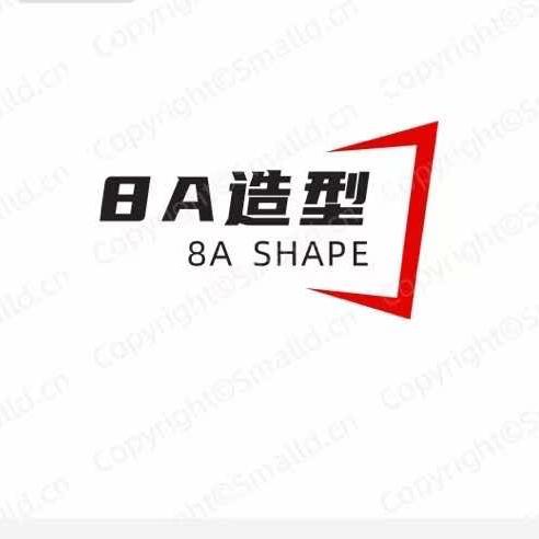 淮滨8A造型、接发 、烫发 、染发