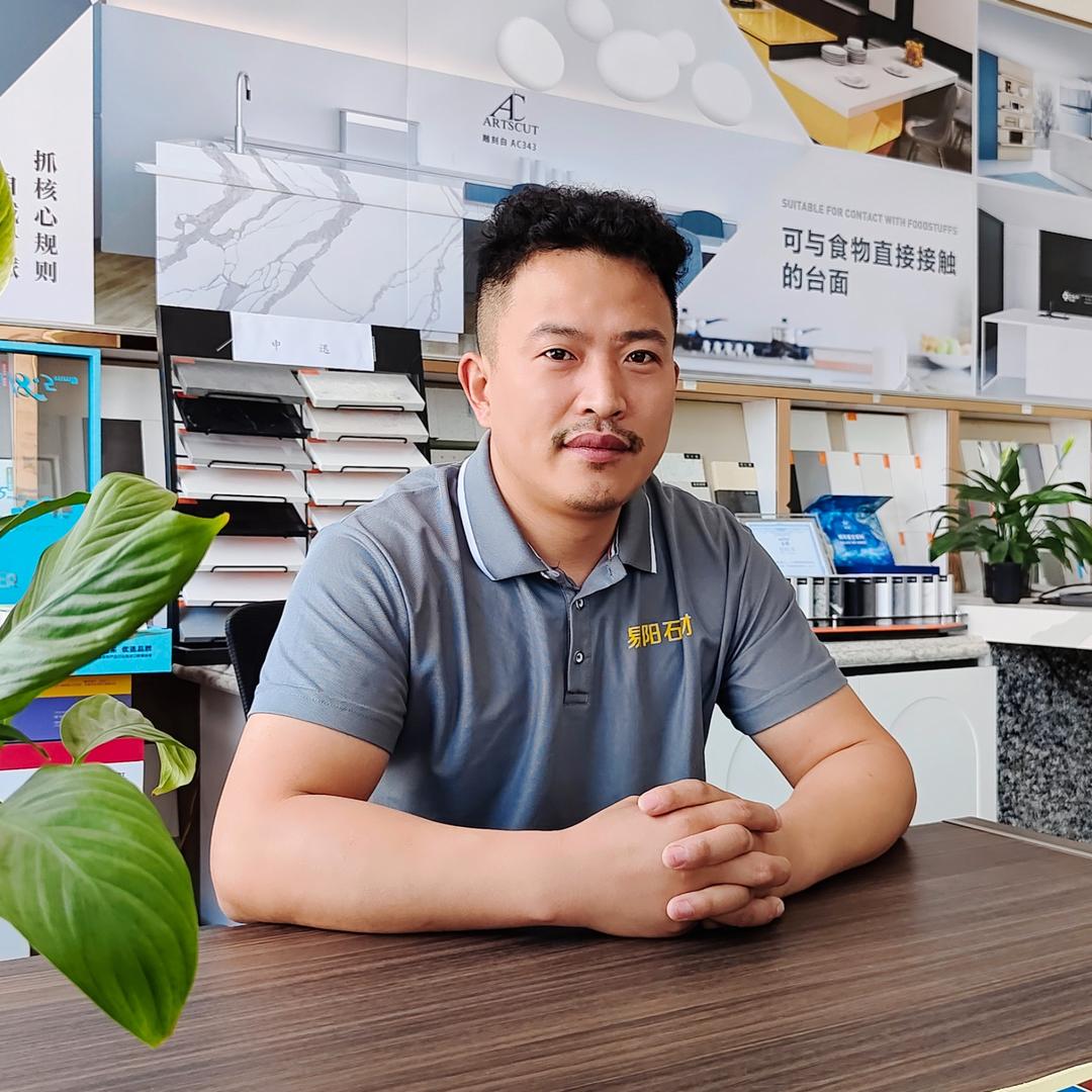 河南易阳石英石加工中心
