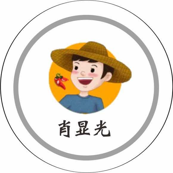 河南麻辣米线