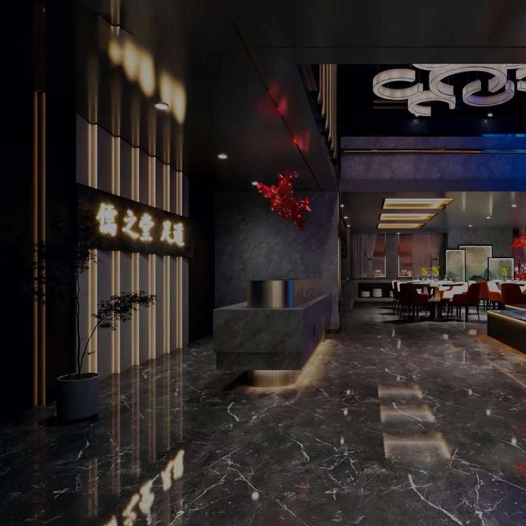 海宁儒之堂一店