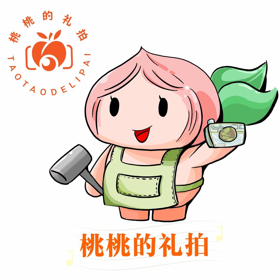 桃桃的礼拍·DIY非遗文创工作室