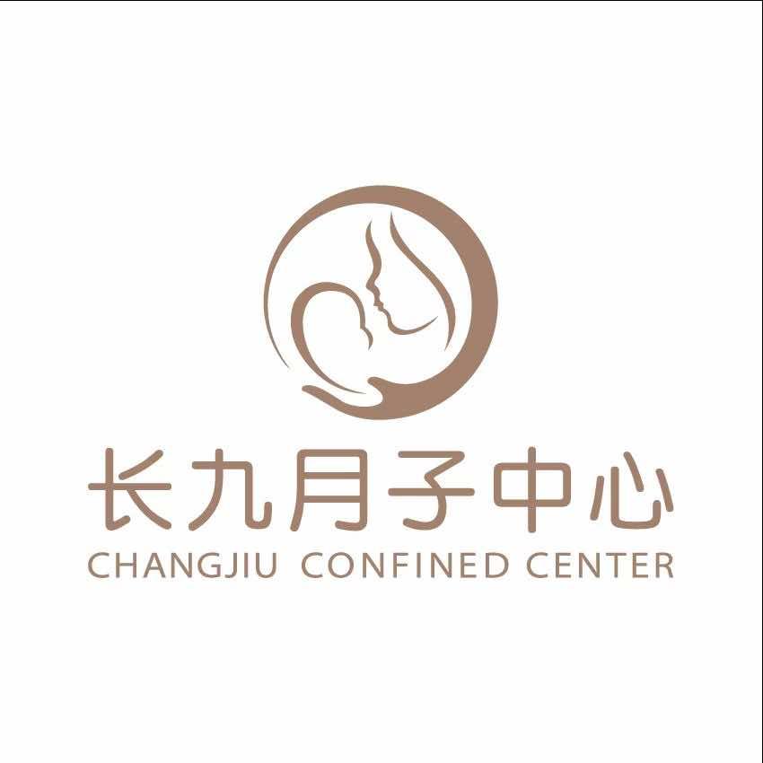 怀远长九月子中心