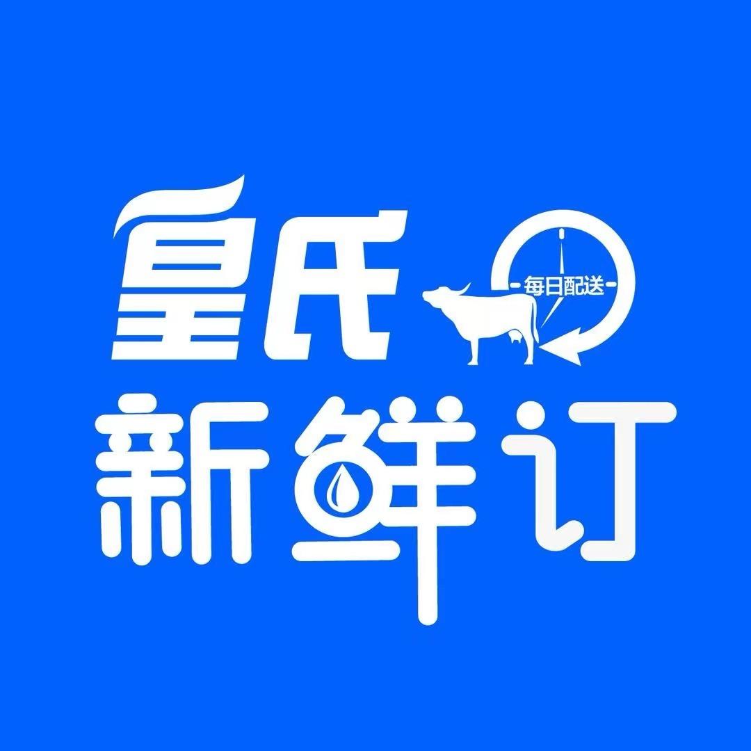 皇氏鲜奶配送-陈站长