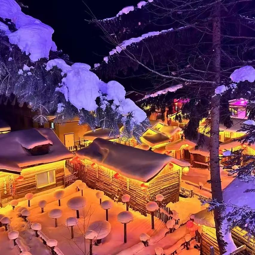 雪谷瑞雪居精品民宿