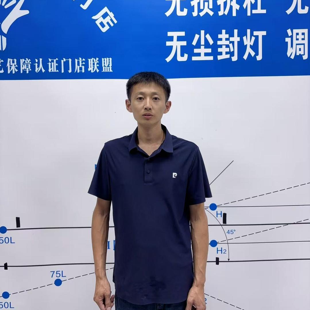 澳兹姆车美瞳车灯升级(白城官方直营旗舰)