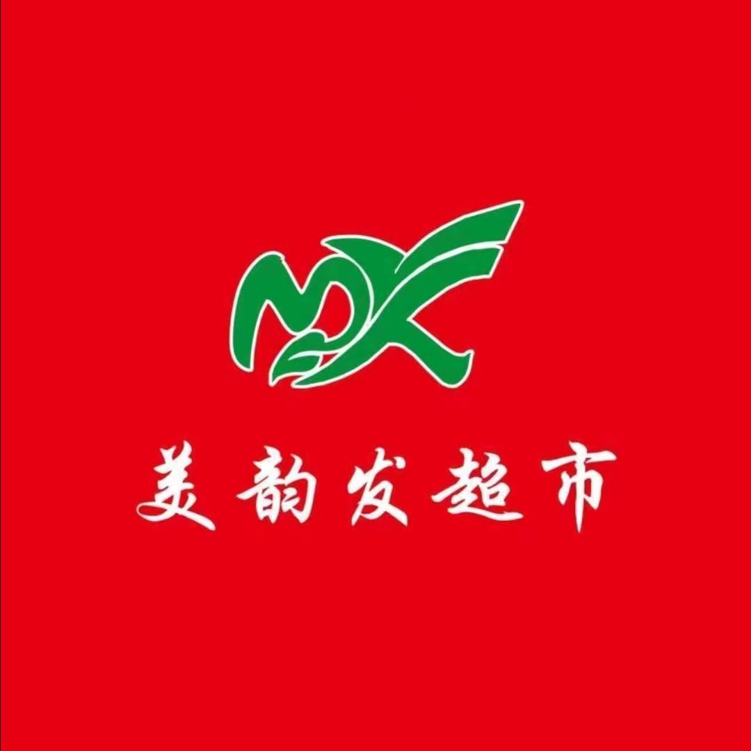 利辛县美韵发超市