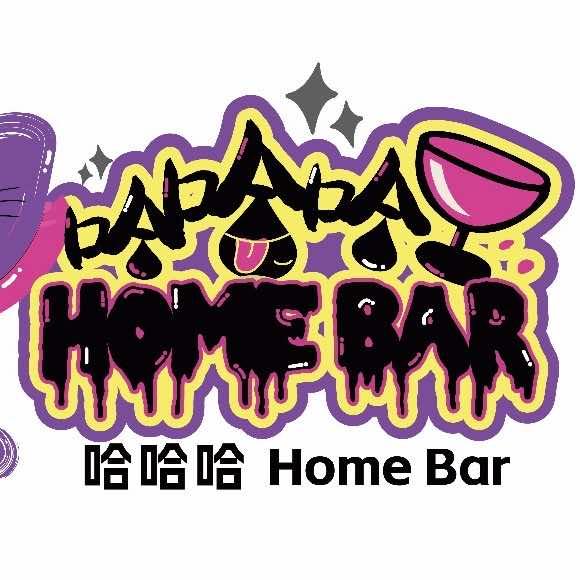 哈哈哈home ba r