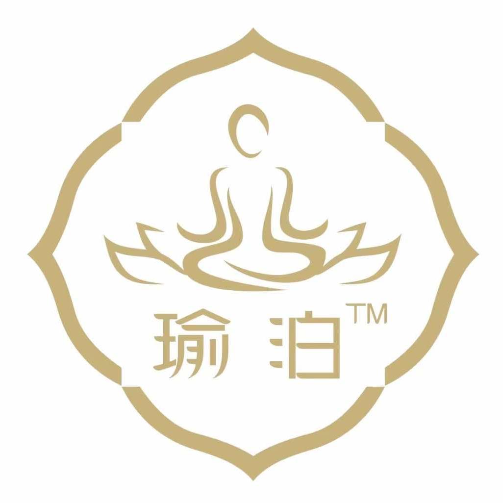 瑜泊瑜伽教练培训学院