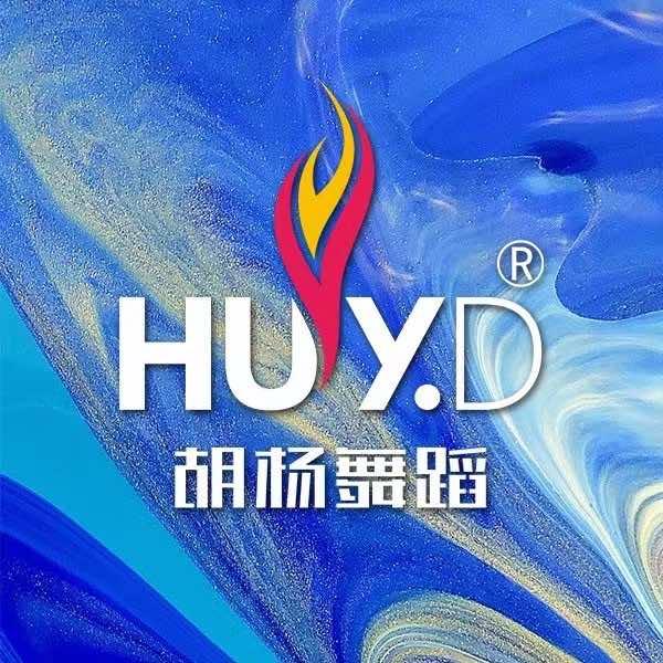 胡杨舞蹈(金堂店)