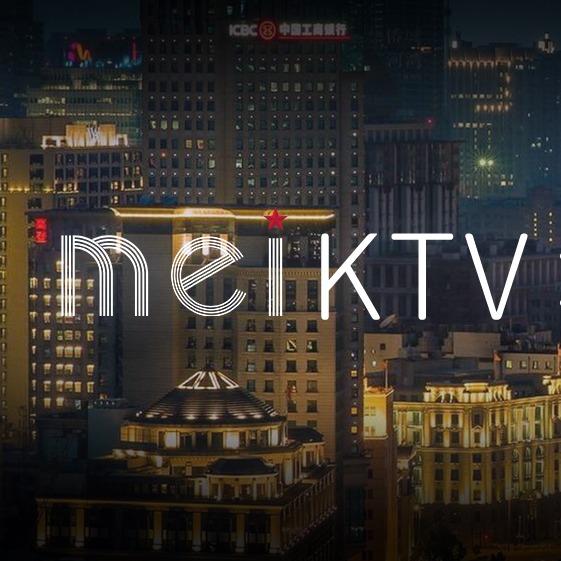 魅KTV ·宝龙广场店