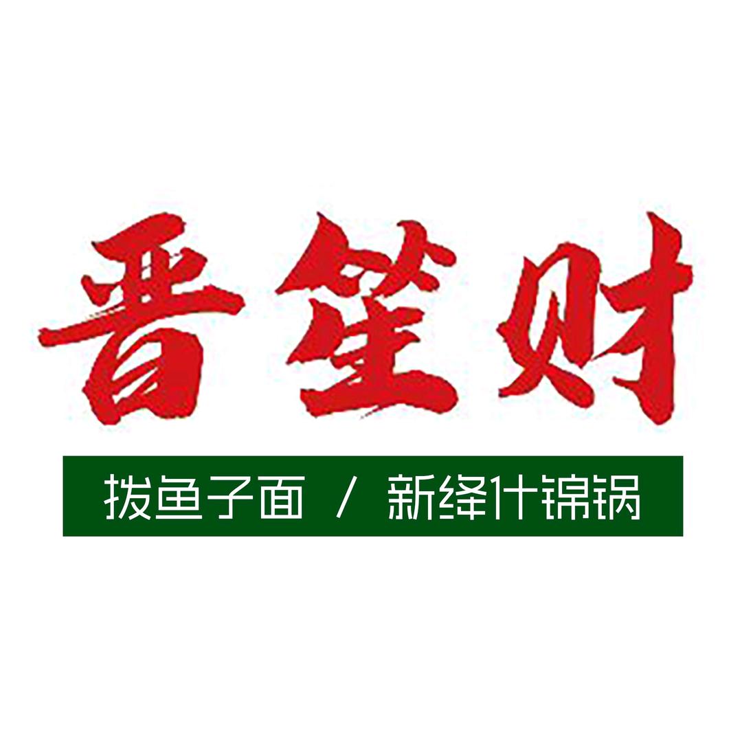 韩妈