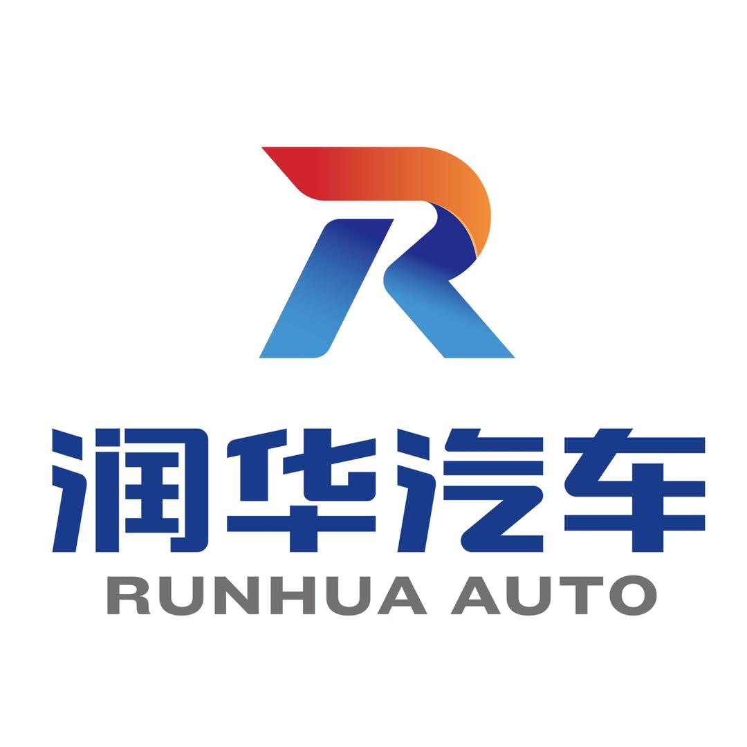 润华汽车服务连锁（总账号）