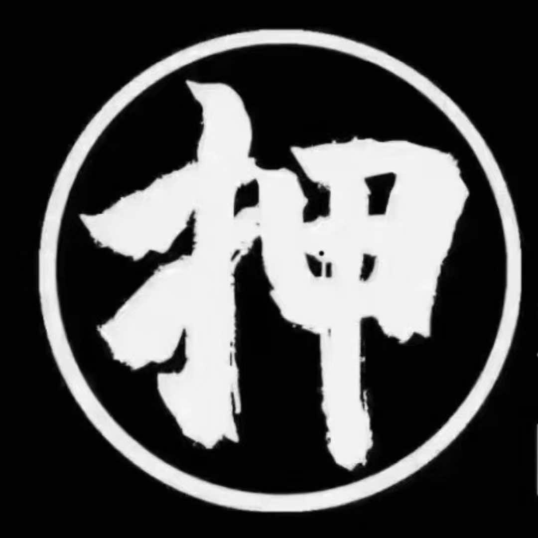 伊美区洪佳（贵金属）