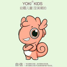 幼趣儿童摄影美学馆官方号