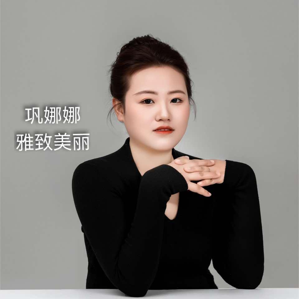 雅致美丽美容店官方号