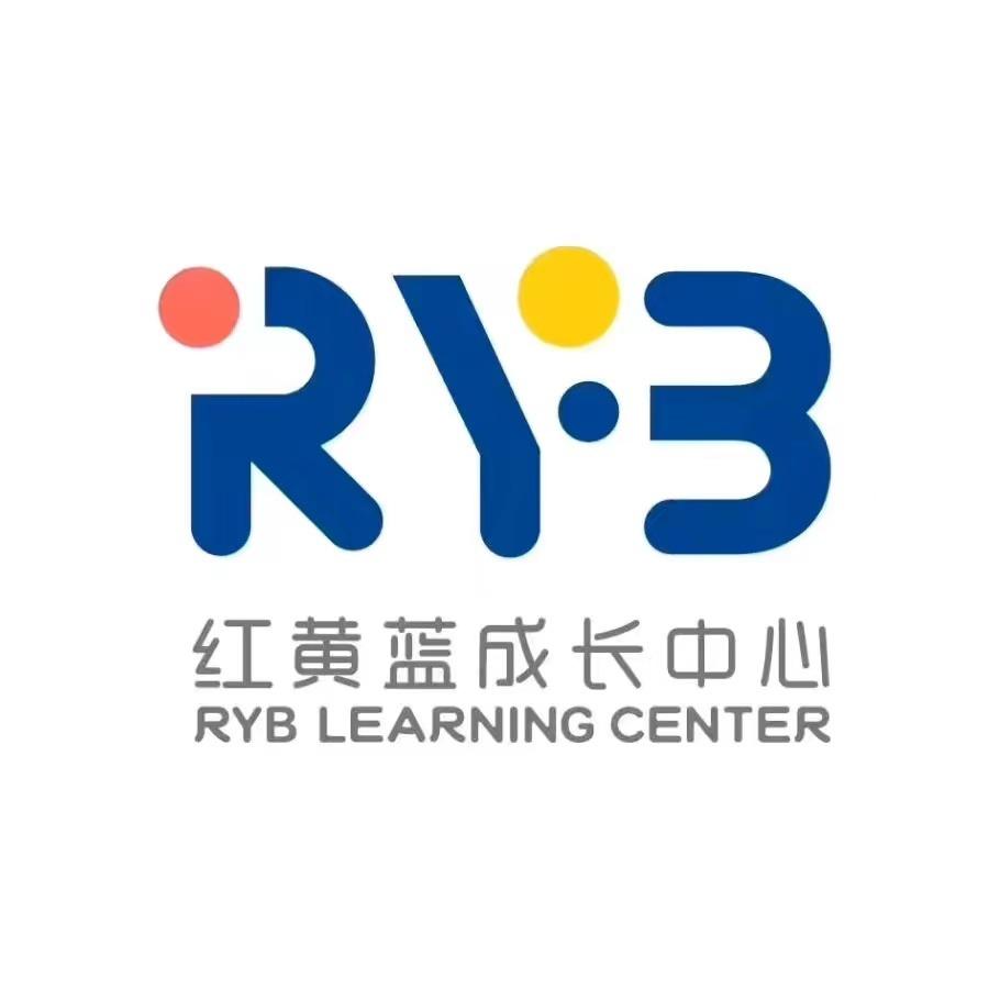 咸宁红黄蓝成长中心