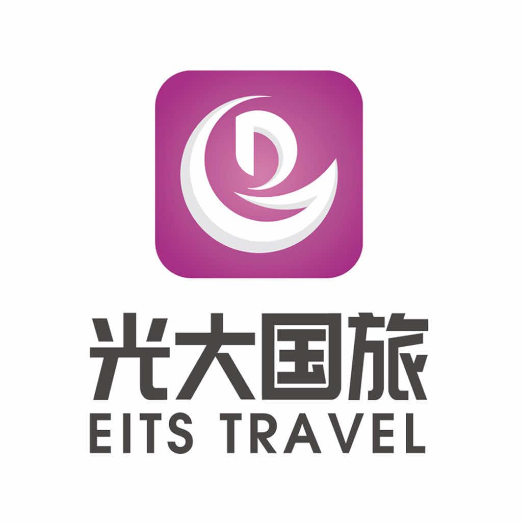 光大国际旅行社东环分公司直播间