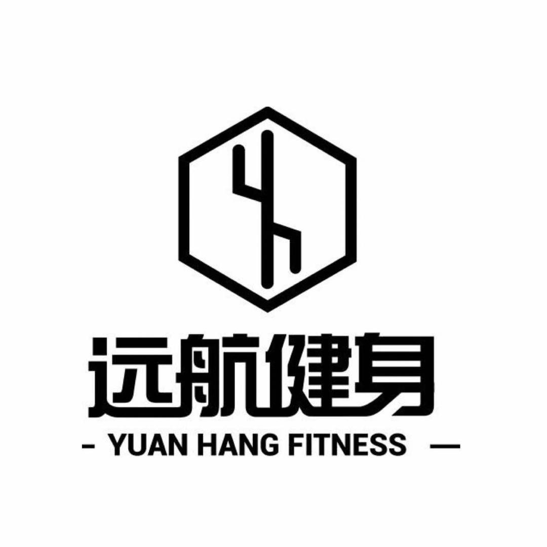 远航健身官方号
