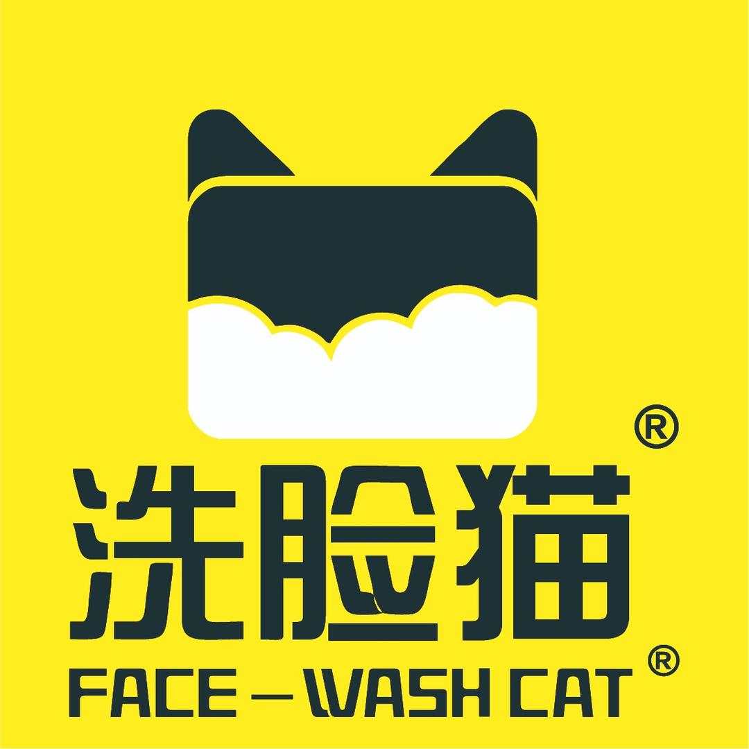 洗脸猫（家乐园盛世店）
