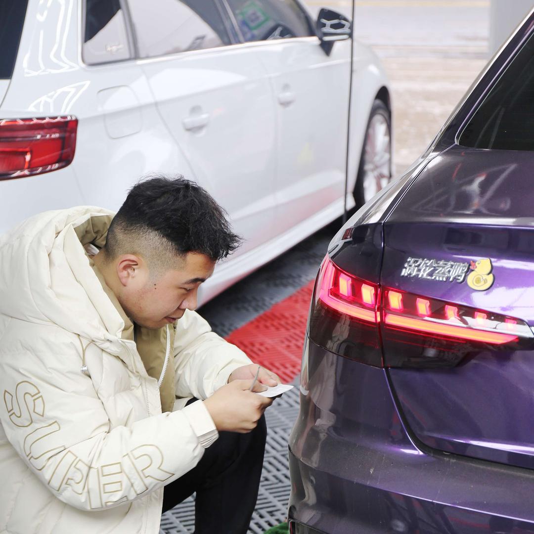 车印汽车服务工作室