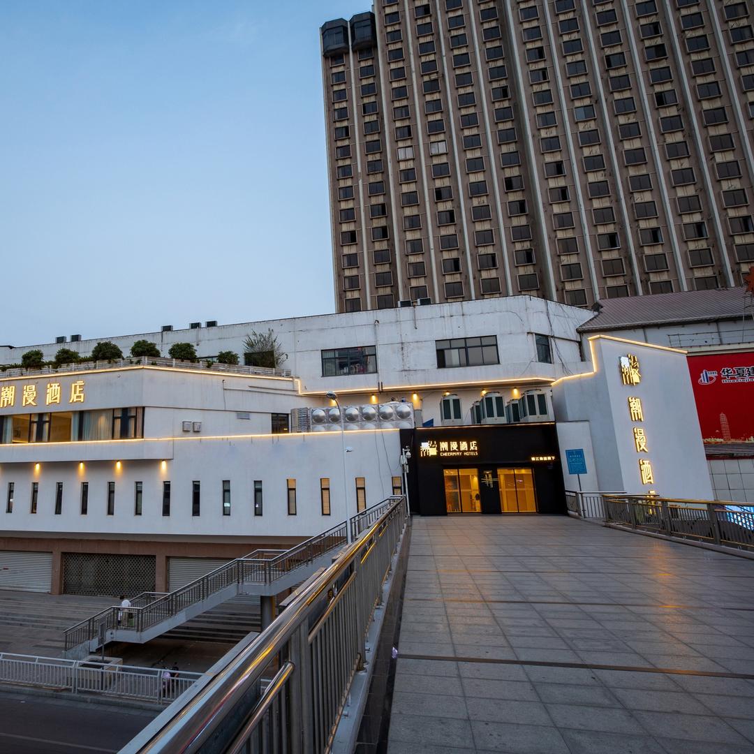 潮漫酒店(郑州火车站二七广场店)专用号
