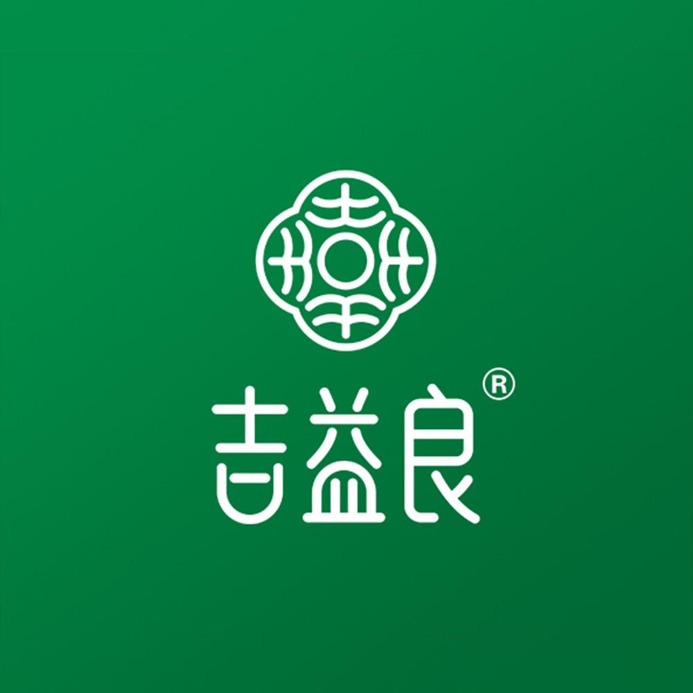 青颜·吉益良美妆皮肤管理中心(商业街店)