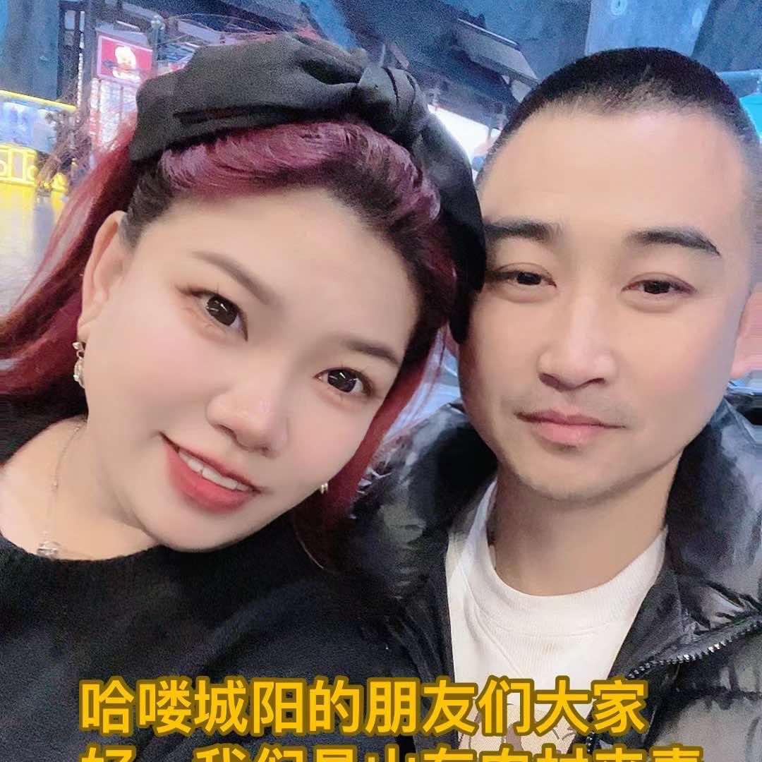 青岛红姐烧烤