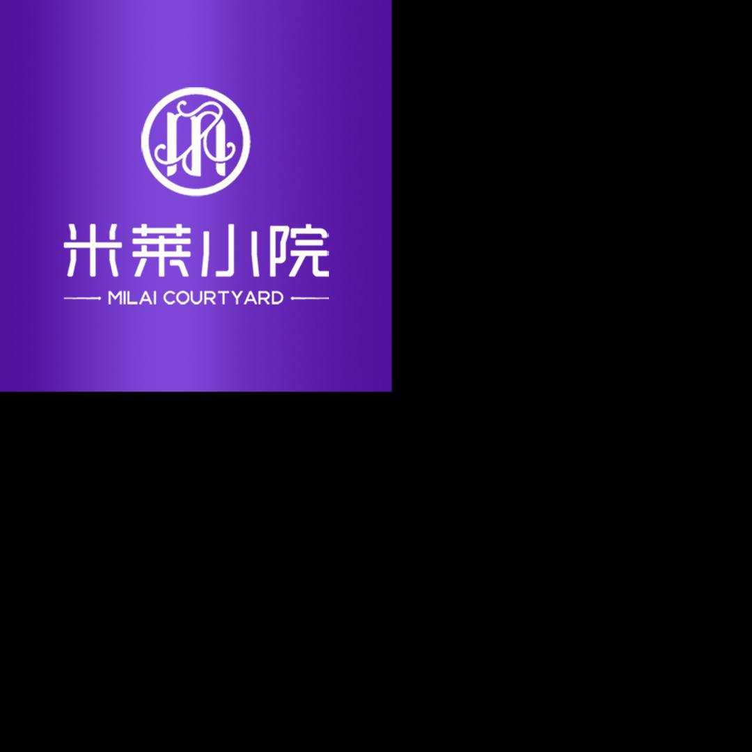 米莱小院·韩肤皙(外海中华大道店)