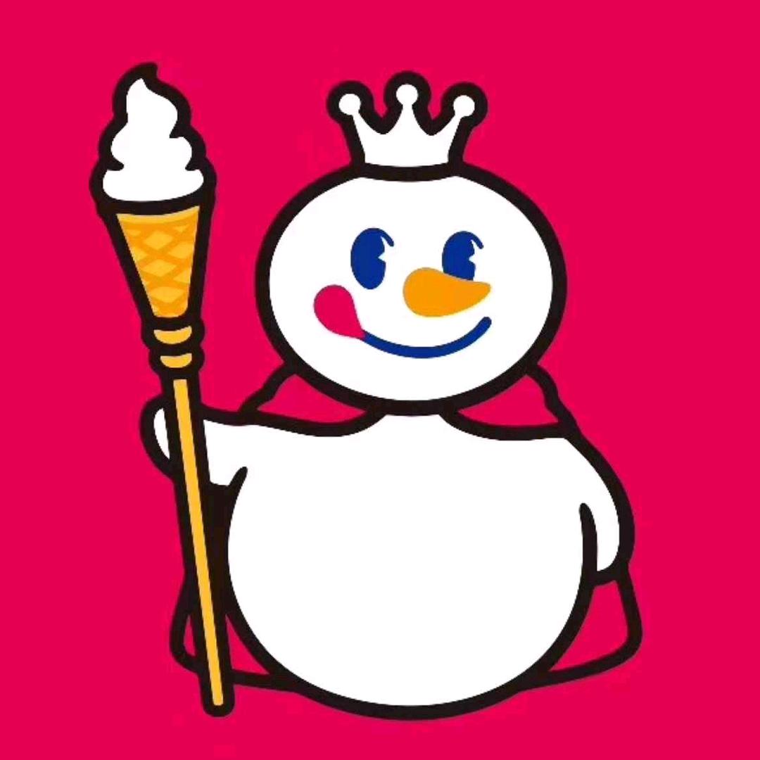 蜜雪冰城全国团购券号