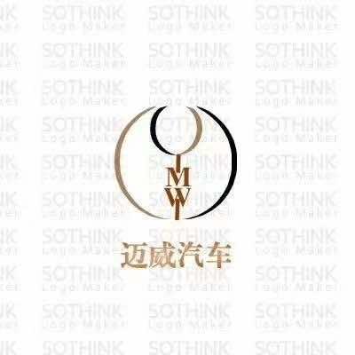 迈威汽车租赁兰州